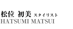 matsui.png